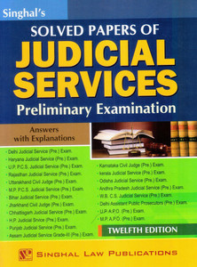 Singhal's Solved Papers Of Judicial Services- Preliminary Examination