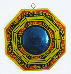 estore pakua bagua pakwa mirror 11 x 11 cm approx for remove evils and negative energy Decorative Showpiece  -  11 cm