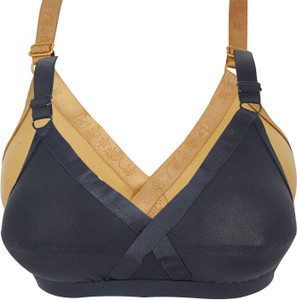 X-WELL Women Full Coverage Non Padded Bra
