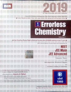 Uss 2 Errorless Chemistry Volume 2 Neet Jee Main Jee Advanced