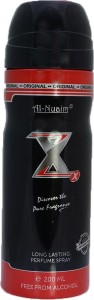 Al Nuaim X Deodorant Spray  -  For Men & Women