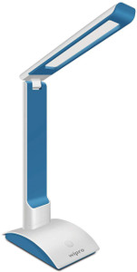 Wipro SYMPHONY Table Lamp Price in India Buy Wipro SYMPHONY