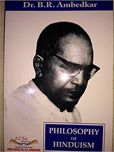B R Ambedkar Books Store Online - Buy B R Ambedkar Books Online at Best ...