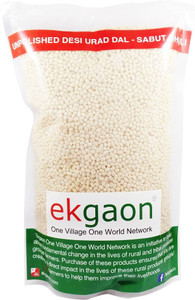 Ekgaon White Urad Dal (Whole)