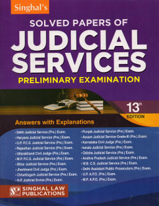 Singhal's Solved Papers Of Judicial Services- Preliminary Examination 13th Edition