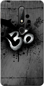 Coolcase Back Cover for Nokia 6.1 Plus