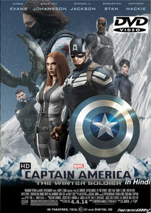 CAPTAIN AMERICA THE WINTER SOLDIER Price in India - Buy CAPTAIN