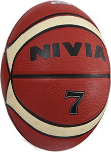 NIVIA Engraver Basketball - Size: 7