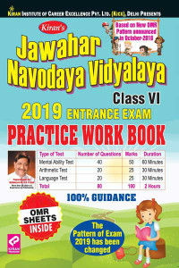 Jawahar Navodaya Vidyalaya Entrance Exam Practice Work Book For Class VI 2019