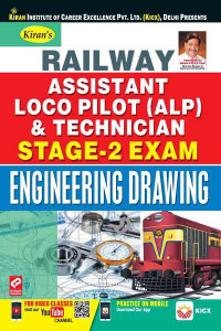 Railway Assistant Loco Pilot (ALP) & Technician Stage - 2 Exam Engineering Drawing