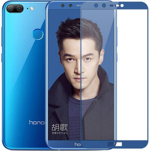 MPE Edge To Edge Tempered Glass for Honor 9 Lite