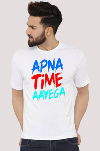 Deccan Store Printed Men Round Neck White T-Shirt