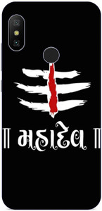 MStyle Back Cover for Mi Redmi Note 6 Pro