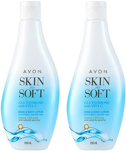 AVON Skin So Soft Ultra Glutathione Hand & Body Lotion (set of 2 of 250 ml  each)