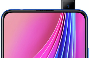 vivo V15 Pro 128 GB Storage 6 GB RAM Online at Best Price On Flipkart