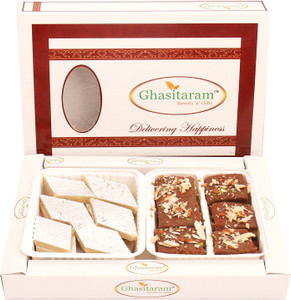Ghasitaram Gifts Sweets-Box of Kaju Katli and Chocolate Mawa Barfi