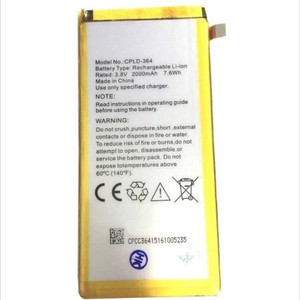 mobicall Mobile Battery For PANASONIC ELUGA L 4G 2000 mAh Price in