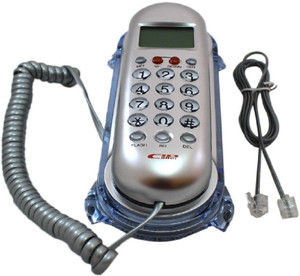 venja KX-T666CID Orientel Landline Caller ID Telephone Corded Landline Phone