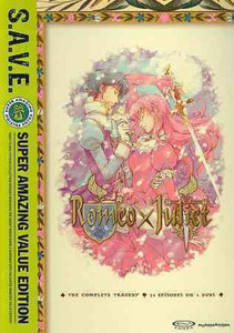 ROMEO X JULIET:COMPLETE SERIES (SAVE) Price in India - Buy