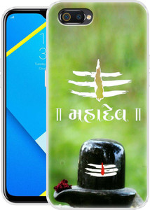 Flipkart SmartBuy Back Cover for Realme C2