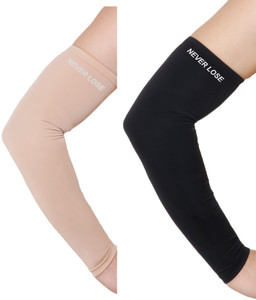 never lose Polyester Arm Sleeve For Men & Women