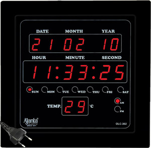 AJANTA Digital 25.4 cm X 25.4 cm Wall Clock