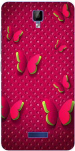 Dreamcase Back Cover for Gionee P7 Max
