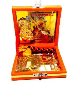 Ayurpatra Shri Baglamukhi Mata Maha Yantra For Enemy, Success, love and Money Wealth Brass Yantra Brass Yantra