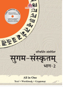 THE BOOK OF AM 2SHM-CD BOOK OF AM (CAN AM DES PUIG) / ブック