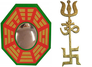 Jewelswonder Traditional Chinese Feng Shui Bagua Mirror Decorative Showpiece  -  15 cm