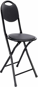 IYB Metal Outdoor Chair
