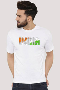 Tee Gallery Printed Men Round Neck White T-Shirt