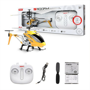 SYMA Toyhouse Upgraded Metal 2.4 GHz 3.5CH Hover Altitude Hold RC ...