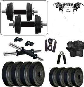 APTITUDE 20 KG PVC Dumbbell Set Combo With Accessories For Home Exercise जिम & फिटनेस किट