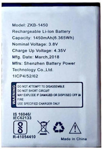 X9X Mobile Battery For XZIOX XZIOX Astra NXT 4G Price in India