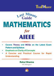 Last Minute Guide Mathematics for Aieee