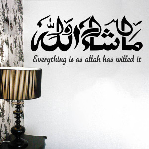 Flipkart SmartBuy Quotes Multicolor Wallpaper