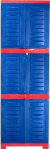 Supreme Fusion 03 Multi Purpose for Home Large Size Plastic Cupboard