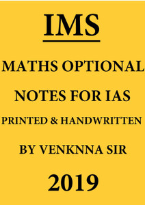 Ims - Maths [18 Books] By Venkanna Sir: Buy Ims - Maths [18 Books] By ...