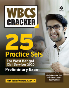 Wbcs (West Bengal Civil Services) 25 Practice Sets Preliminary Exam 2020