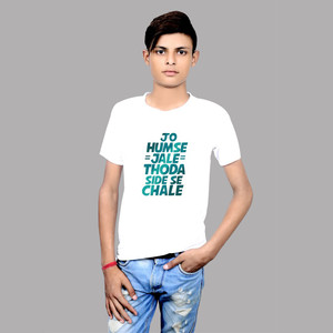 Widersoft Printed Men Round Neck White T-Shirt