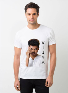 hamsa print world Printed Men Round Neck White T-Shirt