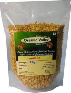 Organic Valley Yellow Toor/Arhar Dal (Split)