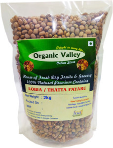 Organic Valley Red Lobia (Whole)
