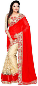 FoogFeb Printed Daily Wear Georgette, Net Saree