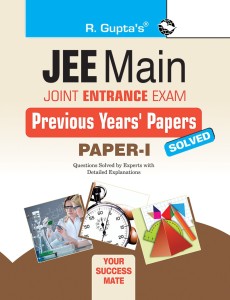JEE Main (Paper-I) Previous Years' Papers (Solved)