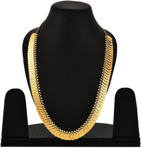 JDX Alloy Necklace