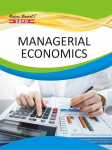 Managerial Economics  - Theory, Application and Cases 1 Edition