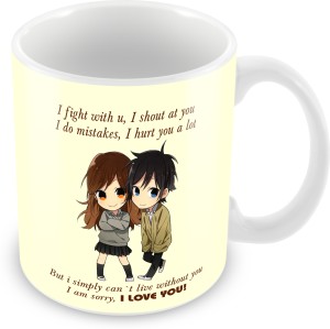 Tuelip I Fight With You" Printed for Valentines Day Gift, Tea and Coffee Ceramic Coffee Mug