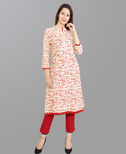 Kurtis below 300 flipkart sales